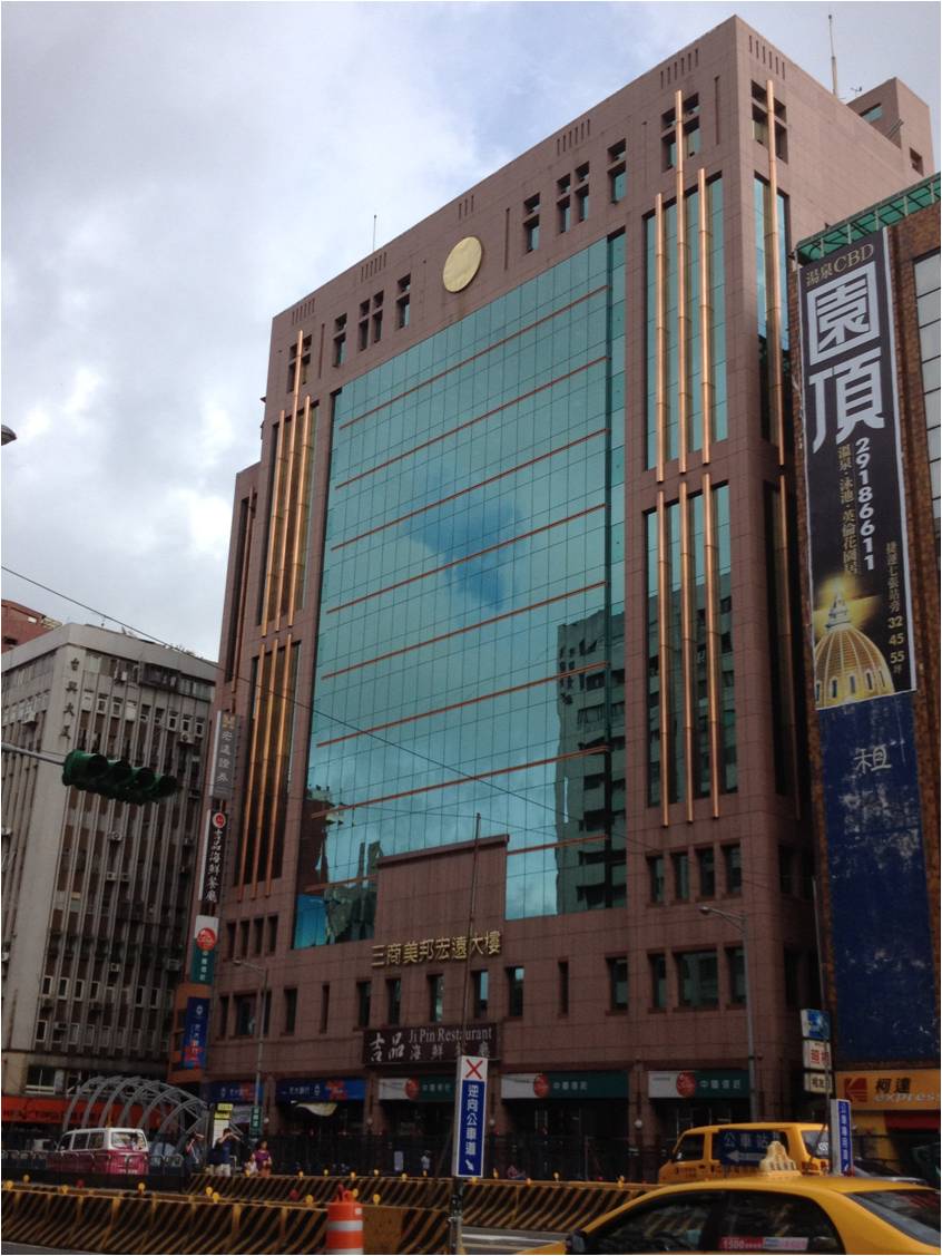 国泰人寿111.jpg