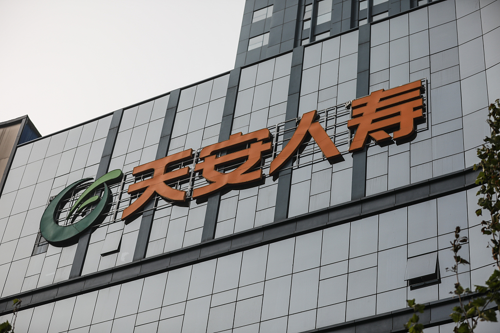 天安人寿888.jpg