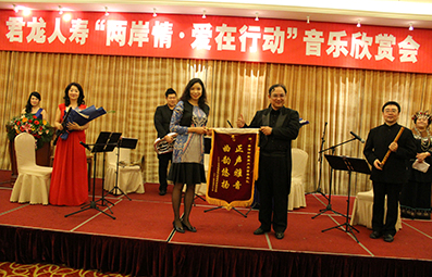 君龙人寿333.jpg