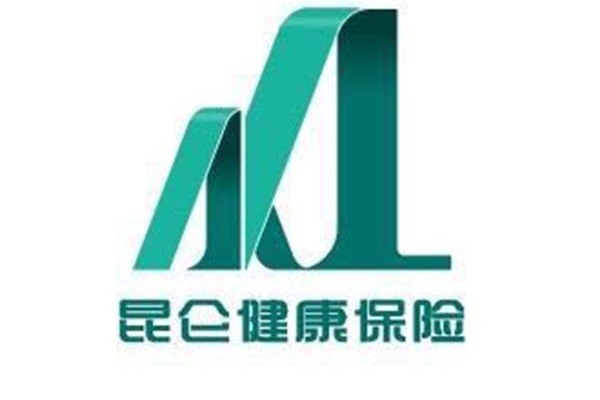 昆仑健康保险图片.jpg
