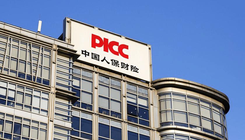 中国人保.jpg