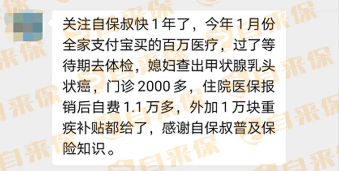 21号.jpg