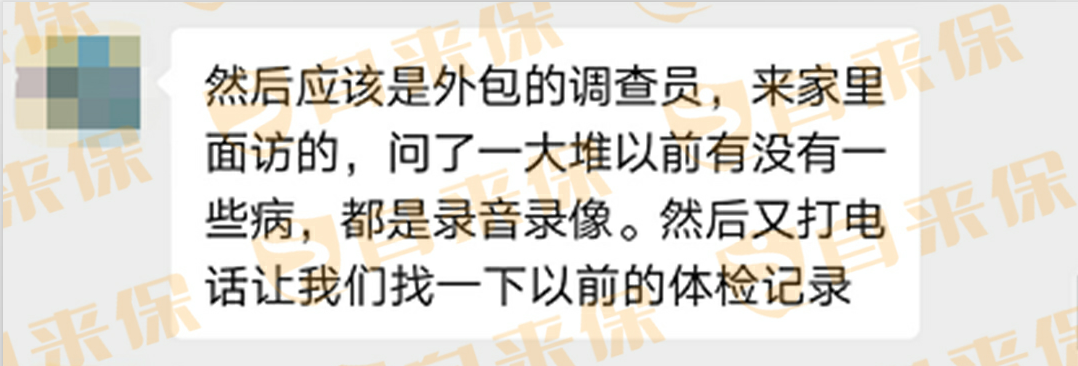 41号.png