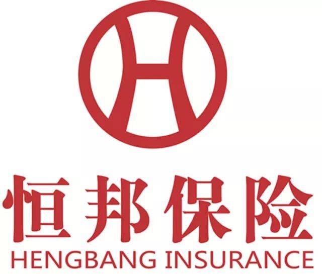 恒邦财产保险股份有限公司.jpg