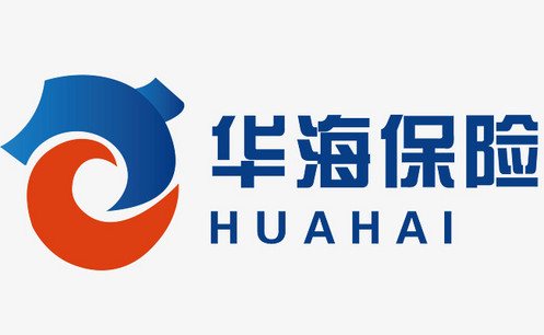 华海保险公司.jpg
