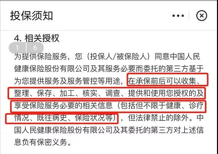 有图有真相.jpg