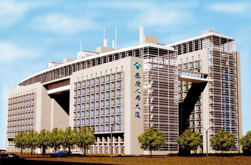 康泰人寿公司.jpg