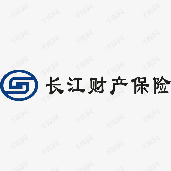 长江财险图片.jpg