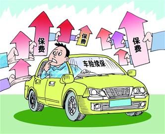 车险.jpg