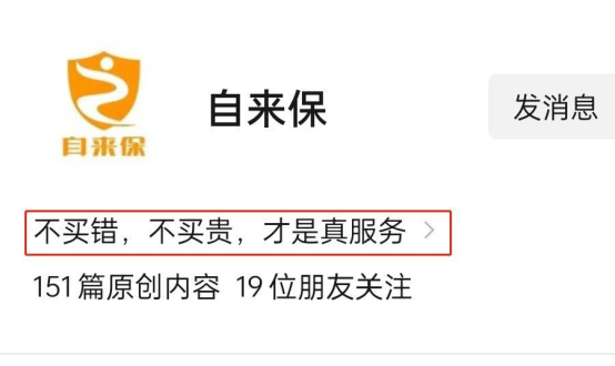 进入这个界面为例.png