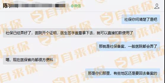 证明就可以.jpg