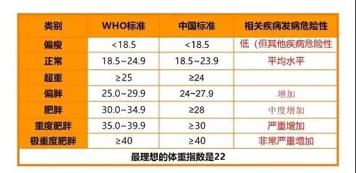 更清晰.jpg