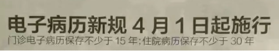 简直易如反掌.png