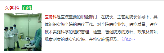通意更改.png