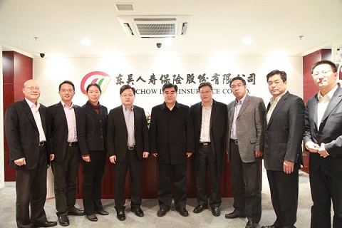 东吴人寿公司图片.jpg