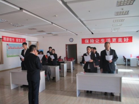 华汇人寿图片.jpg