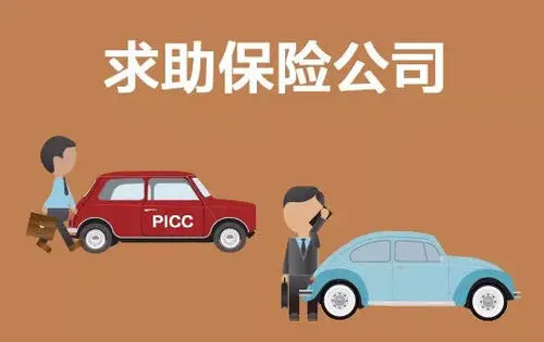 保单查询.jpg