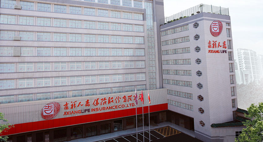 吉祥公司.jpg