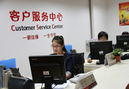 信泰人寿电话.jpg