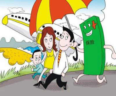 境外旅游保险理赔流程.jpg
