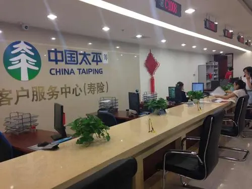泰康养老社区.jpg