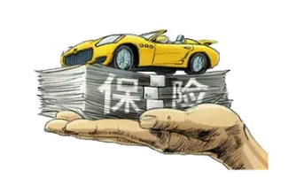 人寿保险理赔流程.jpg