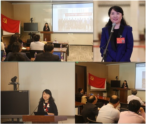 长江养老怎么样靠谱吗.jpg