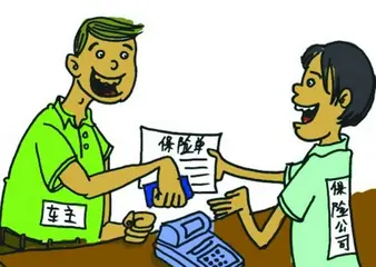 中国太平保险理赔流程.jpg