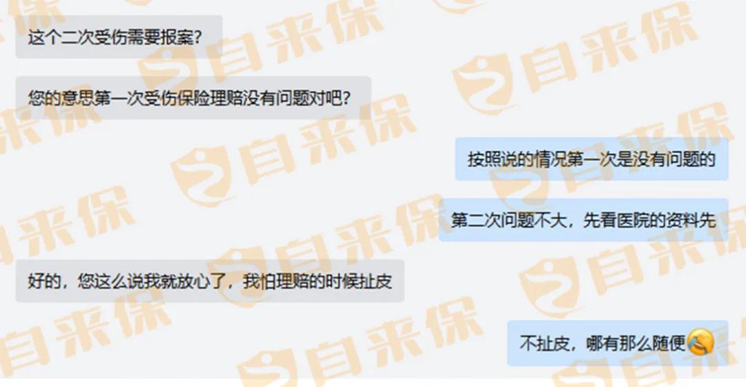2021年5月31日1.jpg