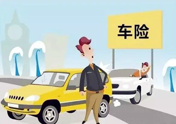 华安保险车险理赔流程.jpg