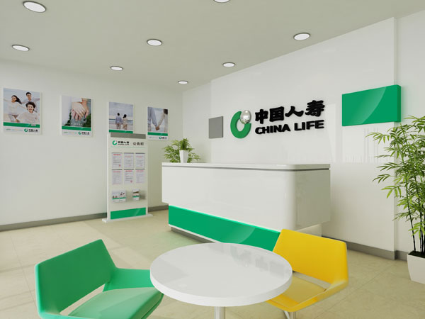 人寿保险保单号查询如何查.jpg