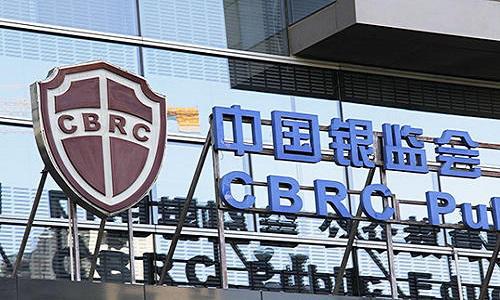 大家保险保单查询.jpg