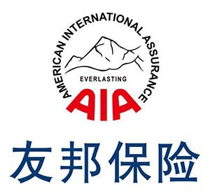 友邦网上查自己保单.jpg