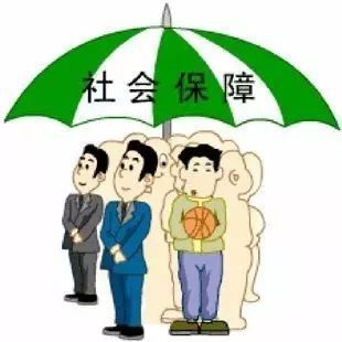 潮州市社保局在哪里？.jpg