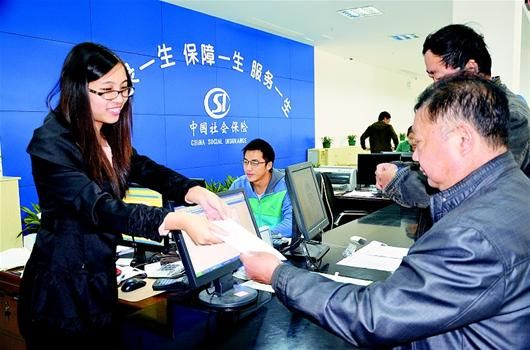 恩施社保.jpg