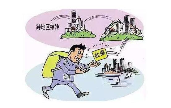 全额个人交社保划算吗.jpg
