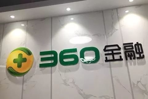 360保险怎么查询保单.jpg