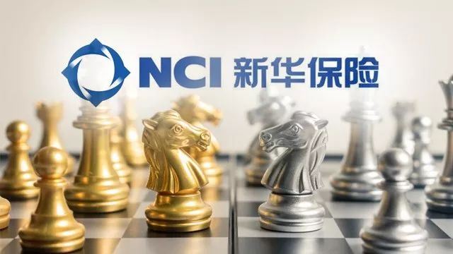 新华个人保单号查询.jpg