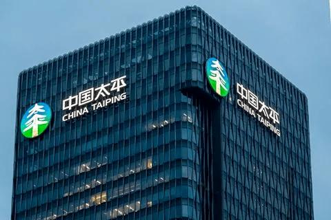 太平人寿保单号查询.jpg