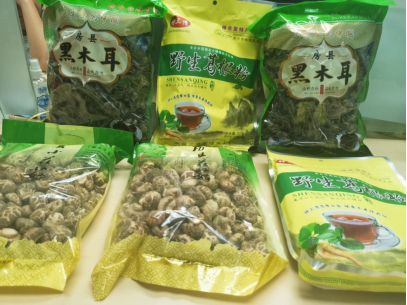 土特产等.png
