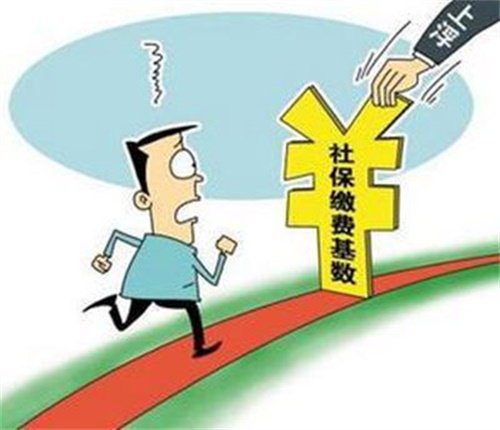 恩施社保一个月要交多少钱.jpg