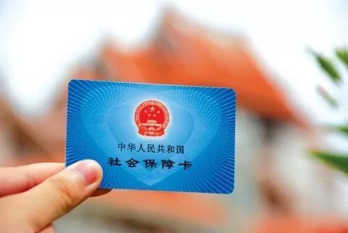 营口社保电话多少.jpg