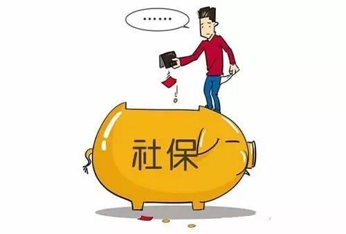 东城区社保中心咨询电话多少.jpg