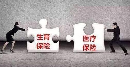 职工社保可以自己交吗.jpg