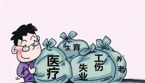 宿迁社保电话多少.jpg