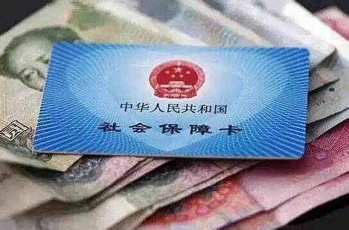 甘肃省老年人社保手机认证流程.jpg