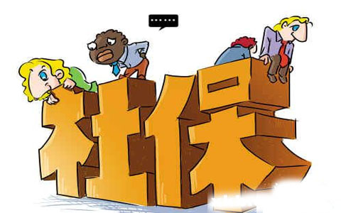 邯郸社保app.jpg