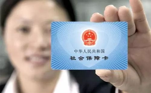 菏泽社保局电话多少.jpg