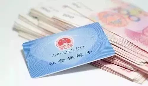 外地人如何在廊坊办理社保.jpg