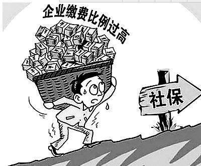 盐城社保中心电话多少.jpg